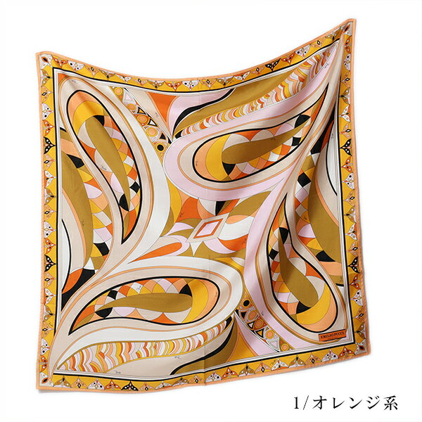 EMILIO PUCCI エミリオプッチ 8J641 09901 1522 カラー4色 イタリア製 大判 シルク ストール スカーフ プッチ柄 90×90 レディース