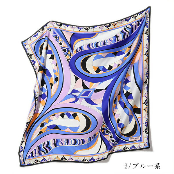 EMILIO PUCCI エミリオプッチ 8J641 09901 1522 カラー4色 イタリア製 大判 シルク ストール スカーフ プッチ柄 90×90 レディース