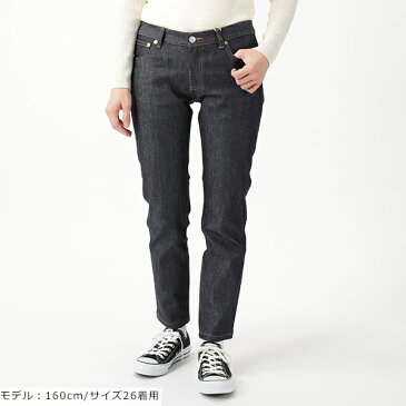 【エントリーでポイント最大21倍!20日限定】APC A.P.C. アーペーセー jean etroit court ストレッチ ローウエスト デニム ショートタイト ジーンズ COZZI F09042 INDIGO レディース