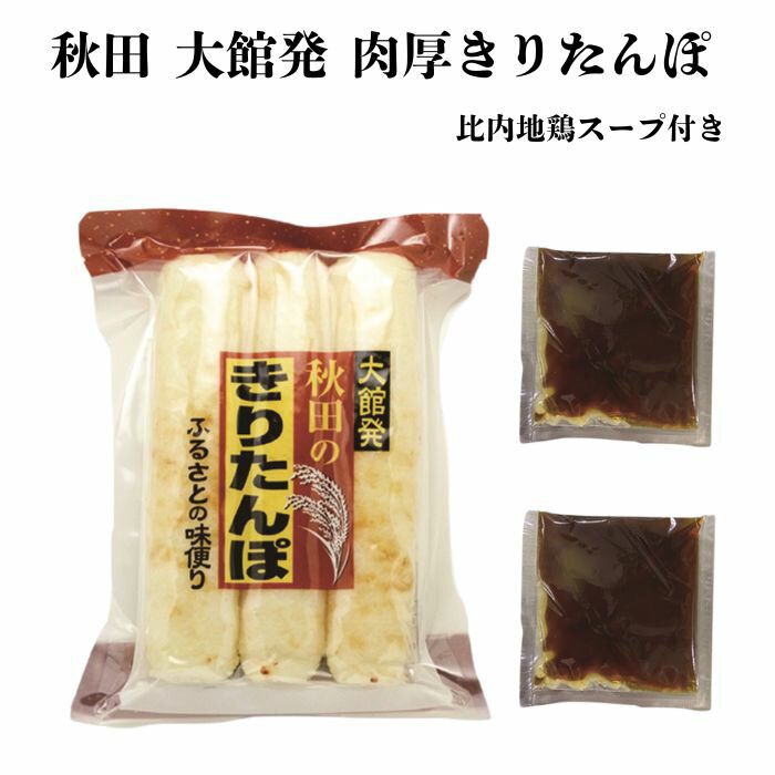 ܾ ȯ  ꤿ åȡ3&ס ڥ᡼̵  ꤿ