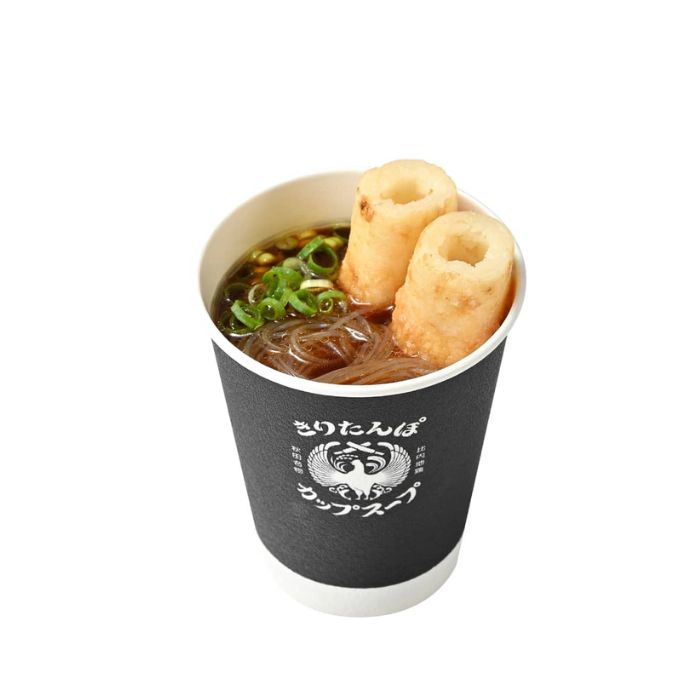 きりたんぽ カップスープ 末廣ラーメン本舗の醤油味【きりたんぽ付き】 レンジ調理...