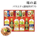 【送料無料】味の素 調味料ギフト CSA-40【サラダ油セット/内祝/出産内祝い/御礼/ギフトセット/結婚内祝い/快気祝い/お返し/香典返し】