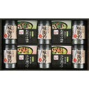 母の日ギフト 【送料無料】永谷園お茶漬け・柳川海苔詰合せ (NY-50) 【お返し/のり/内祝/御礼/ギフトセット/結婚内祝い/快気祝い/香典返し】