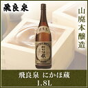 商品画像3