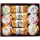 【送料無料】安田の佃煮 小豆島佃煮 島の音（SDY-50)【母の日ギフト/出産内祝い/お礼/内祝い/快気祝い/香典返し】