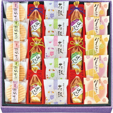 創菓 京づる 極庵 DSS-40【和菓子/内祝/お返し/出産内祝い/結婚内祝い/快気祝い/香典返し】