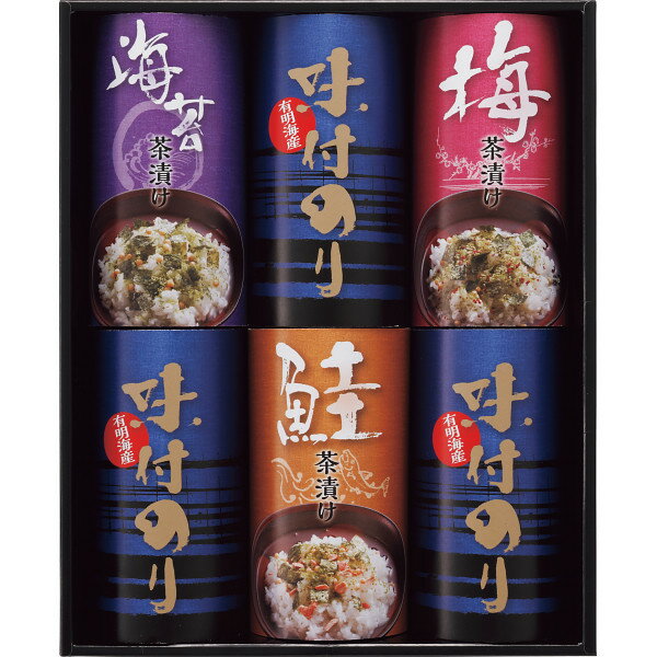 【送料無料】お茶漬け＆有明海産海苔詰合せ ON-CO【お茶漬け/味付け海苔/内祝い/お返し/出産内祝い/結婚内祝い/快気祝い/香典返し】