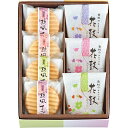 和菓子 創菓 京づる 極庵 DSS-10 お歳暮 内祝 お返し 出産内祝 結婚内祝 快気祝 香典返し