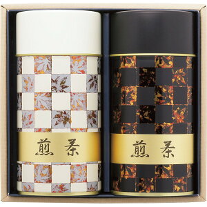 父の日ギフト神宮司庁御用達銘茶 煎茶2種詰合せ 【高級/お茶詰合せ/煎茶/内祝/出産内祝い/御礼/ギフトセット/結婚内祝い/快気祝い/お返し/香典返し】