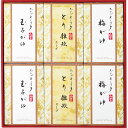 大切な方へ贈るお祝いやプレゼントに最適なギフト対応を承ります。各商品に付いているアイコンの説明は以下の通りです。 用途にあった包装紙をお選び下さいませ。ご指定がない場合、用途にあった包装紙にて対応させていただきます。 各用途に合わせたのし対応可能です！ 備考欄にのしの内容をご記入する欄がございますのでそちらへご記入お願い致します。 ご購入時、定型分のメッセージカードをのし・ラッピングの箇所よりお選びできます。 ・箱の大きさ→35.5cm×37cm×5cm・重量→約1.9kg●（レトルト）梅がゆ・玉子がゆ・とり雑炊250g×各2ホテルオークラおかゆ・雑炊スープ詰合せ ・箱の大きさ→26.5cm×26.5cm×5.2cm・箱の大きさ→35.5cm×37cm×5cm・重量→約1.9kg●（レトルト）梅がゆ・玉子がゆ・とり雑炊250g×各2