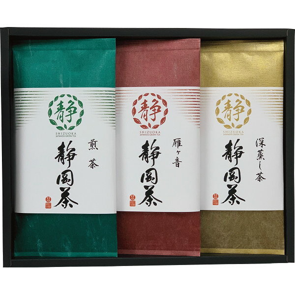 商品詳細 【内容量】 ・深蒸し茶（静岡茶）50g×1・雁ヶ音（静岡茶）50g×1　、煎茶（静岡茶）50g×1、重量＝約385g 【賞味期限】 約2年 【箱の大きさ】 37.1×25×4cm 保存方法 常温で保存をお願い致します。 大切な方へ贈るお祝いやプレゼントに最適なギフト対応を承ります。各商品に付いているアイコンの説明は以下の通りです。 用途にあった包装紙をお選び下さいませ。ご指定がない場合、用途にあった包装紙にて対応させていただきます。 各用途に合わせたのし対応可能です！ 備考欄にのしの内容をご記入する欄がございますのでそちらへご記入お願い致します。 ご購入時、定型分のメッセージカードをのし・ラッピングの箇所よりお選びできます。静岡銘茶詰合せ 宇治森徳 3種3袋入り