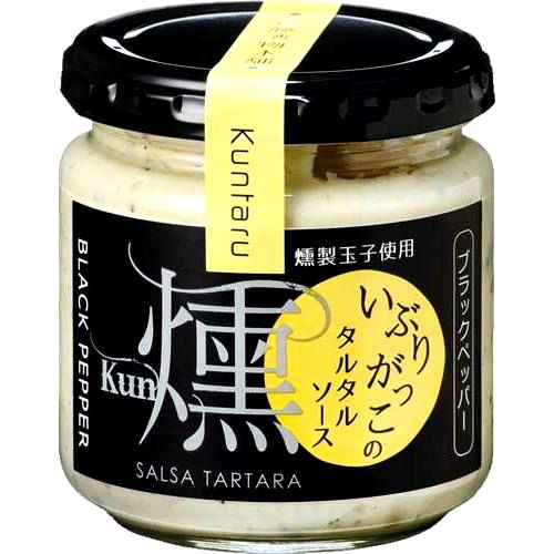 秋田 いぶりがっこのタルタルソース 燻 150g ブラックペッパー 伊藤漬物本舗