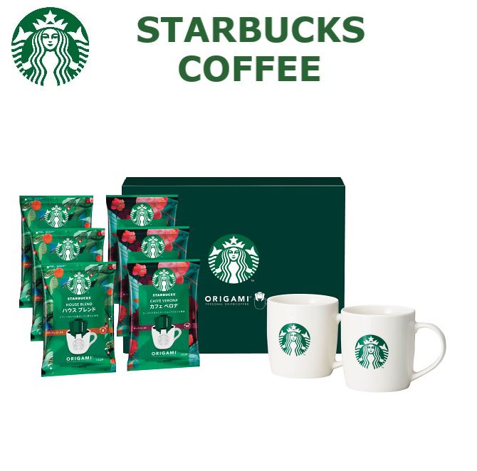 楽天市場】スターバックス マグカップ(コーヒー|水・ソフト 楽天市場】スターバックス マグカップ(コーヒー|水・ソフト