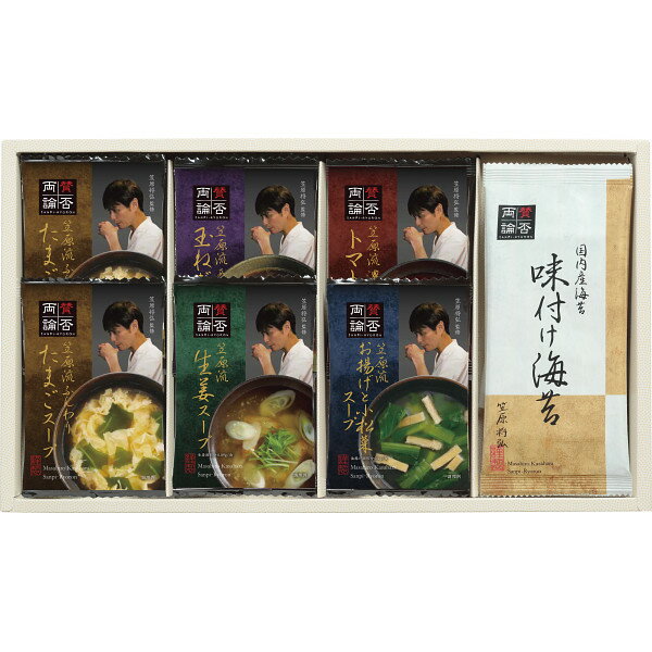 母の日ギフト 日本料理店 賛否両論監修 フリーズドライスープ&国産味付け海苔セット NKF-C【お中元/御供え/スープセット/ギフト/お返し/大人気/誕生日/御礼/出産内祝い/結婚内祝い/快気祝い/香典返し/ギフトセット】