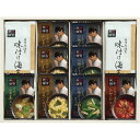 5/1限定店内全品ポイント2倍 母の日ギフト 日本料理店 賛否両論監修 フリーズドライスープ&国産味付け海苔セット NKF-E【お中元/御供え/スープセット/ギ...