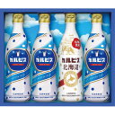 カルピス ギフトセット4本【飲料/詰合せセット/出産内祝い/快気祝い/お返し/お礼/入学祝い】