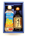 大切な方へ贈るお祝いやプレゼントに最適なギフト対応を承ります。各商品に付いているアイコンの説明は以下の通りです。 用途にあった包装紙をお選び下さいませ。ご指定がない場合、用途にあった包装紙にて対応させていただきます。 各用途に合わせたのし対応可能です！ 備考欄にのしの内容をご記入する欄がございますのでそちらへご記入お願い致します。 ご購入時、定型分のメッセージカードをのし・ラッピングの箇所よりお選びできます。 箱→24×16×7.8cm 重量→1300g 内容→味どうらく500ml、日清キャノーラ油380g