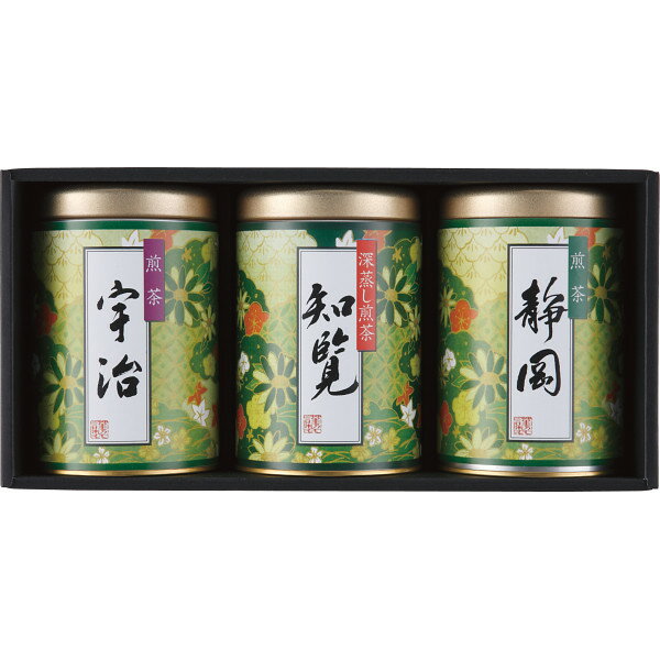 商品詳細 【内容量】 ・宇治深蒸し煎茶60g×1・静岡煎茶60g×1・八女煎茶60g×1　重量＝約650g 【賞味期限】 約2年 【箱の大きさ】 27×16×8cm 保存方法 常温で保存をお願い致します。 大切な方へ贈るお祝いやプレゼントに最適なギフト対応を承ります。各商品に付いているアイコンの説明は以下の通りです。 用途にあった包装紙をお選び下さいませ。ご指定がない場合、用途にあった包装紙にて対応させていただきます。 各用途に合わせたのし対応可能です！ 備考欄にのしの内容をご記入する欄がございますのでそちらへご記入お願い致します。 ご購入時、定型分のメッセージカードをのし・ラッピングの箇所よりお選びできます。 ●箱→25.5×13×8cm ●重量→610g ●宇治煎茶・知覧深蒸し煎茶・静岡煎茶各80g×各1宇治・知覧・静岡産地銘茶詰合せ EKO-30S