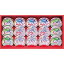 はごろも シーチキン 15缶セット 【内祝/お返し/出産内祝い/結婚内祝い/快気祝い/香典返し/法要法事】