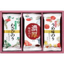 白子のり 味のリバラエティ詰合せ MR-100【御中元ギフト/味海苔/出産内祝い/お礼/御祝い/内祝い/快気祝い/香典返し】