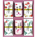 母の日ギフト 白子のり 味のリバラエティ詰合せ AB-430【御中元ギフト/味海苔/出産内祝い/お礼/御祝い/内祝い/快気祝い/香典返し】
