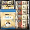 DOUTOR ドトールコーヒー＆どら焼き詰合せ DR-20【御礼/退職/出産内祝い/お礼/内祝い/快気祝い/香典返し】