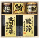 味付けのり・鰹節・ごはんのお供バラエティーギフトセット 美味之誉【お返し/出産内祝い/お礼/御祝い/内祝い/快気祝い/香典返し】