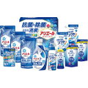 【送料無料】P&G アリエール 抗菌・除菌ギフト (GPS-80N) 【入学内祝/洗剤ギフト/内祝い/出産内祝い/御礼/ギフトセット/結婚内祝い/快気祝い/お返し/香典返し】