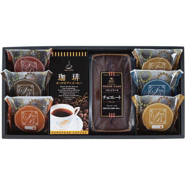 【送料無料】スイートバスケット ケーキ・焼き菓子セット マドレーヌ CM-BES【敬老の日/御礼/ごあいさつ/入学内祝い/洋菓子/スイーツ/内祝い/お返し/出産...