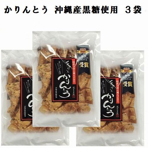 名称→かりんとう 原材料名→小麦粉（国内製造）、糖類（砂糖、黒砂糖）、植物油脂、黒ごま、食塩、粉末昆布 賞味期限→2～3カ月 保存方法→直射日光、高温多湿を避けて保存してくだい。