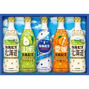 お中元 カルピス ギフト 5本 飲料 詰合せセット 出産内祝い 快気祝い お返し お礼