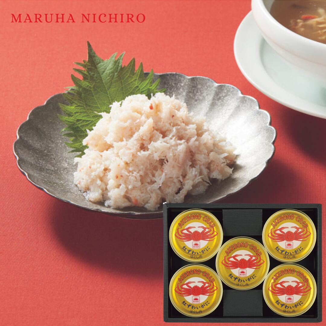 楽天市場】マルハ カニ缶(水産物加工品|缶詰):食品の通販 楽天市場】マルハ カニ缶(水産物加工品|缶詰):食品の通販