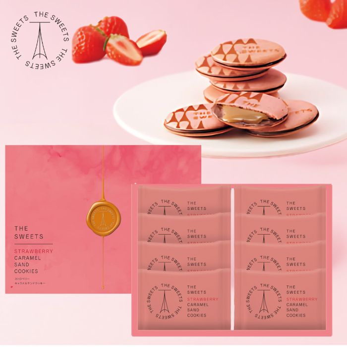 お歳暮 ザ・スウィーツ 苺キャラメルサンドクッキー 8個 プレゼント お返し