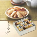 母の日ギフト 【送料無料】天然水 おかき まろやかさん(280g) TM-30S【内祝/お返し/出産内祝い/結婚内祝い/快気祝い/香典返し/法要法事/おかき】