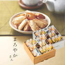 【送料無料】天然水 おかき まろやかさん(420g) TM-50S【内祝/お返し/出産内祝い/結婚内祝い/快気祝い/香典返し/法要法事/おかき】