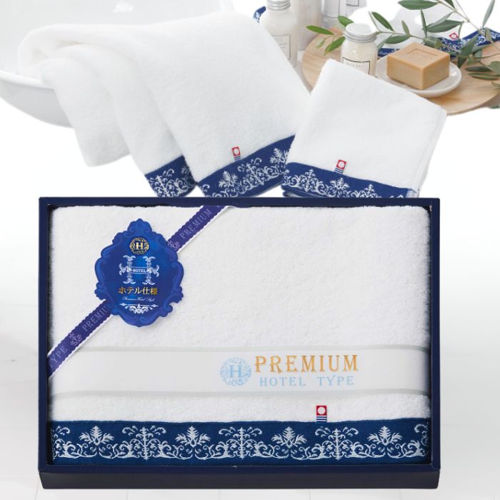 【送料無料】今治タオル プレミアムホテル仕様 大判バスタオル1枚セット【今治タオルセット/日本製/内祝/出産内祝い/御礼/ギフトセット/快気祝い/お返し/香典返し】