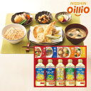 お中元 日清 ヘルシーオイル&バラエティ調味料ギフト(N-30)【内祝/出産内祝い/御礼/ギフトセット/結婚内祝い/快気祝い/お返し/香典返し】
