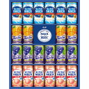お中元 ウェルチ&すこやかカルピスバラエティセット 22本【お中元ギフト/カルピス/飲料/詰合せセット/出産内祝い/快気祝い/お返し/お礼/御中元】