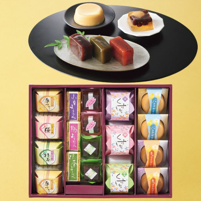 お歳暮 冬ギフト 和菓子 創菓 京づる 花しずか FSS-50 お歳暮 内祝 出産内祝 お返し 香典返し お礼