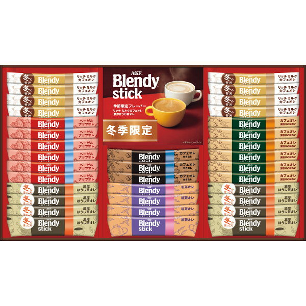 お歳暮 AGF ブレンディスティック ウィンターカフェオレコレクション BW-30 冬季限定 お返し 内祝 快気祝