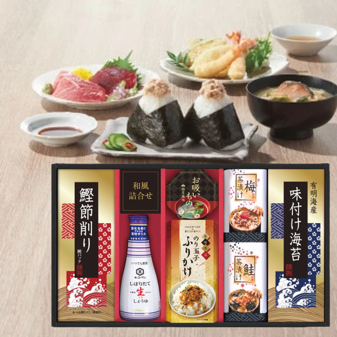樂天商城 - キッコーマン搾りたて生しょうゆ 和食バラエティセット EU-30S お茶漬け ご飯のお供 お供え 入学内祝 出産内祝 お礼 御祝 内祝 快気祝 香典返し 法事
