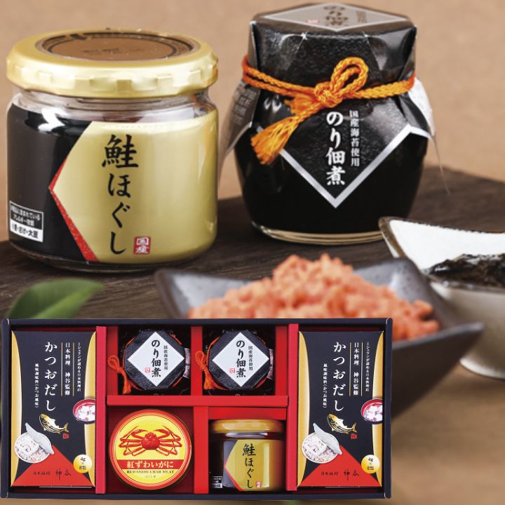 海の恵み詰合せ ギフトセット ZS-CZ ミシュランが認める日本料理店「神谷」監修の味 ご飯のお供 お供え 入学内祝 出産内祝 お礼 御祝 内祝 快気祝 香典返し 法事