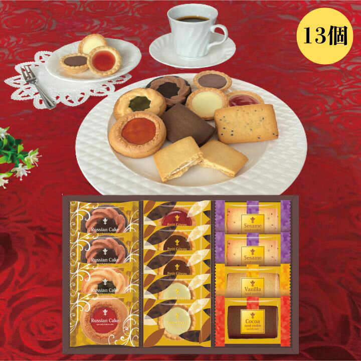 大切な方へ贈るお祝いやプレゼントに最適なギフト対応を承ります。各商品に付いているアイコンの説明は以下の通りです。 用途にあった包装紙をお選び下さいませ。ご指定がない場合、用途にあった包装紙にて対応させていただきます。 各用途に合わせたのし対...