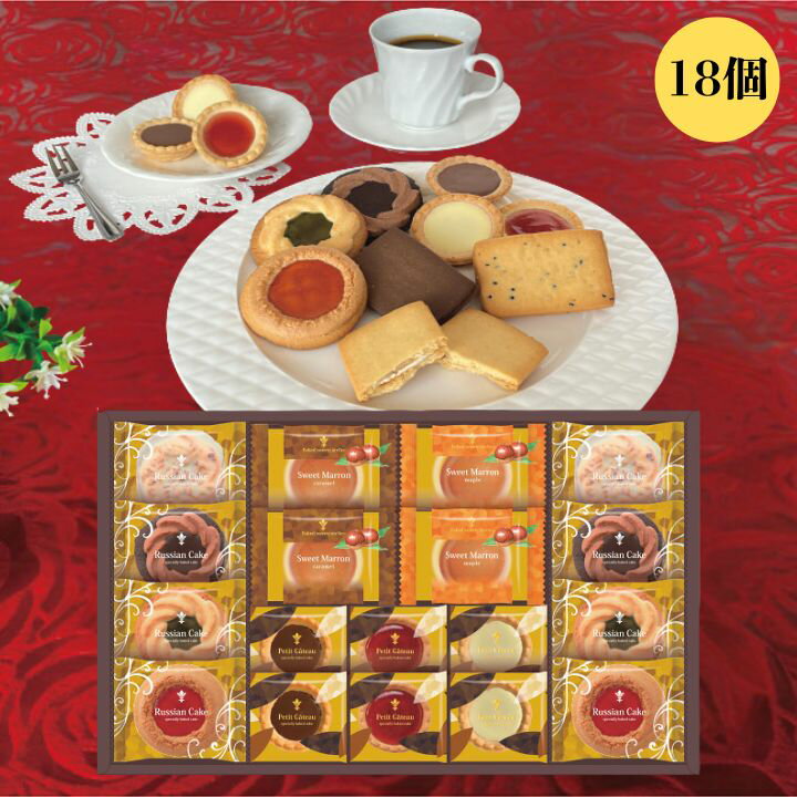 大切な方へ贈るお祝いやプレゼントに最適なギフト対応を承ります。各商品に付いているアイコンの説明は以下の通りです。 用途にあった包装紙をお選び下さいませ。ご指定がない場合、用途にあった包装紙にて対応させていただきます。 各用途に合わせたのし対...