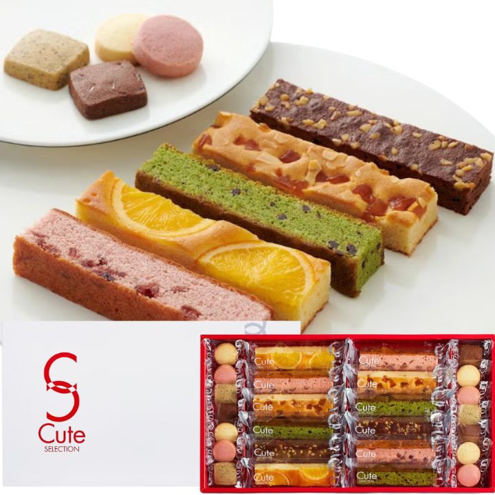 乐天商城 - 洋菓子詰合せ キュートセレクション 26号 ひととえ 中島大祥堂 お返し 内祝い 大人気 おしゃれ