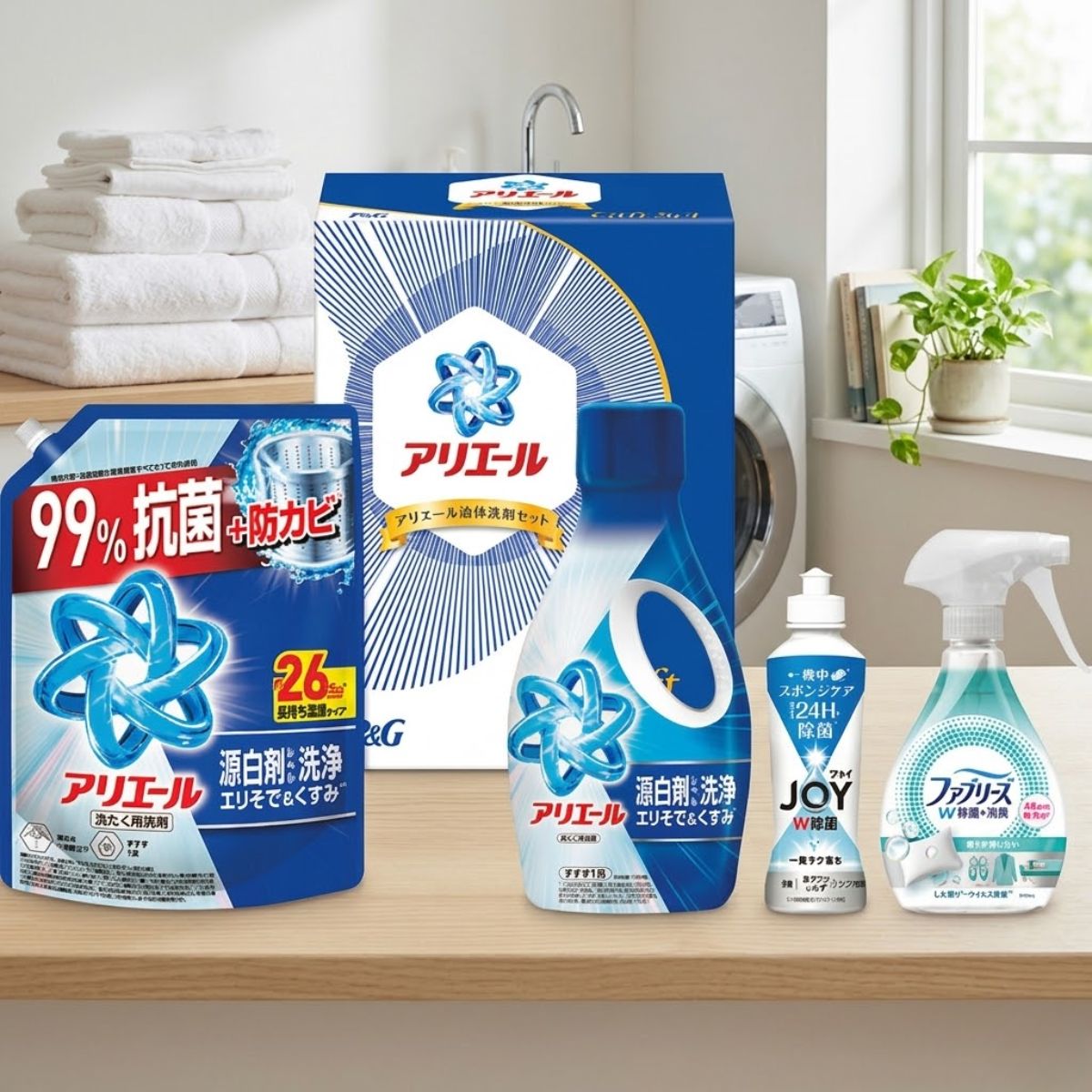 洗剤詰め合わせセット 楽天市場】洗剤ギフトセットの通販
