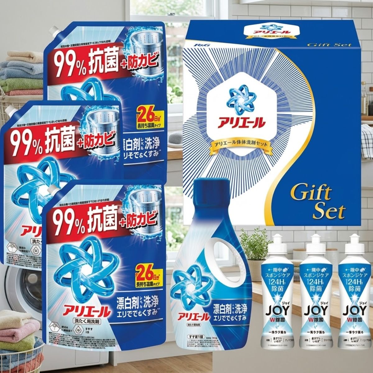 洗剤ギフトセット P&G アリエール液体洗剤セット PGCG-50F【新生活/入学内祝い/御中元/御歳暮/洗剤ギフト/内祝/出産内祝/御礼/ギフトセット/結婚内祝い/快気祝い/ご挨拶/お返し/香典返し】の商品画像
