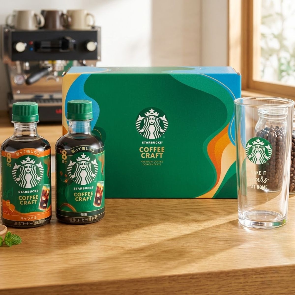 お中元 2026 コーヒーギフト スターバックス 濃縮アイスコーヒークラフトギフト 夏季限定 お返し 内祝 プレゼント 御礼