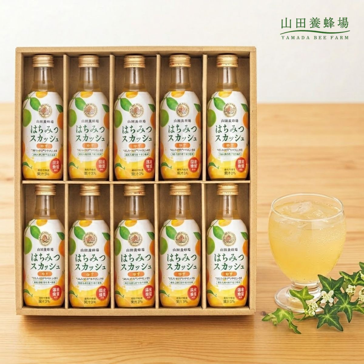 樂天商城 - 父の日 山田養蜂場 国産はちみつ スカッシュ 10本 HS10-30 お返し お中元 炭酸飲料 砂糖類不使用