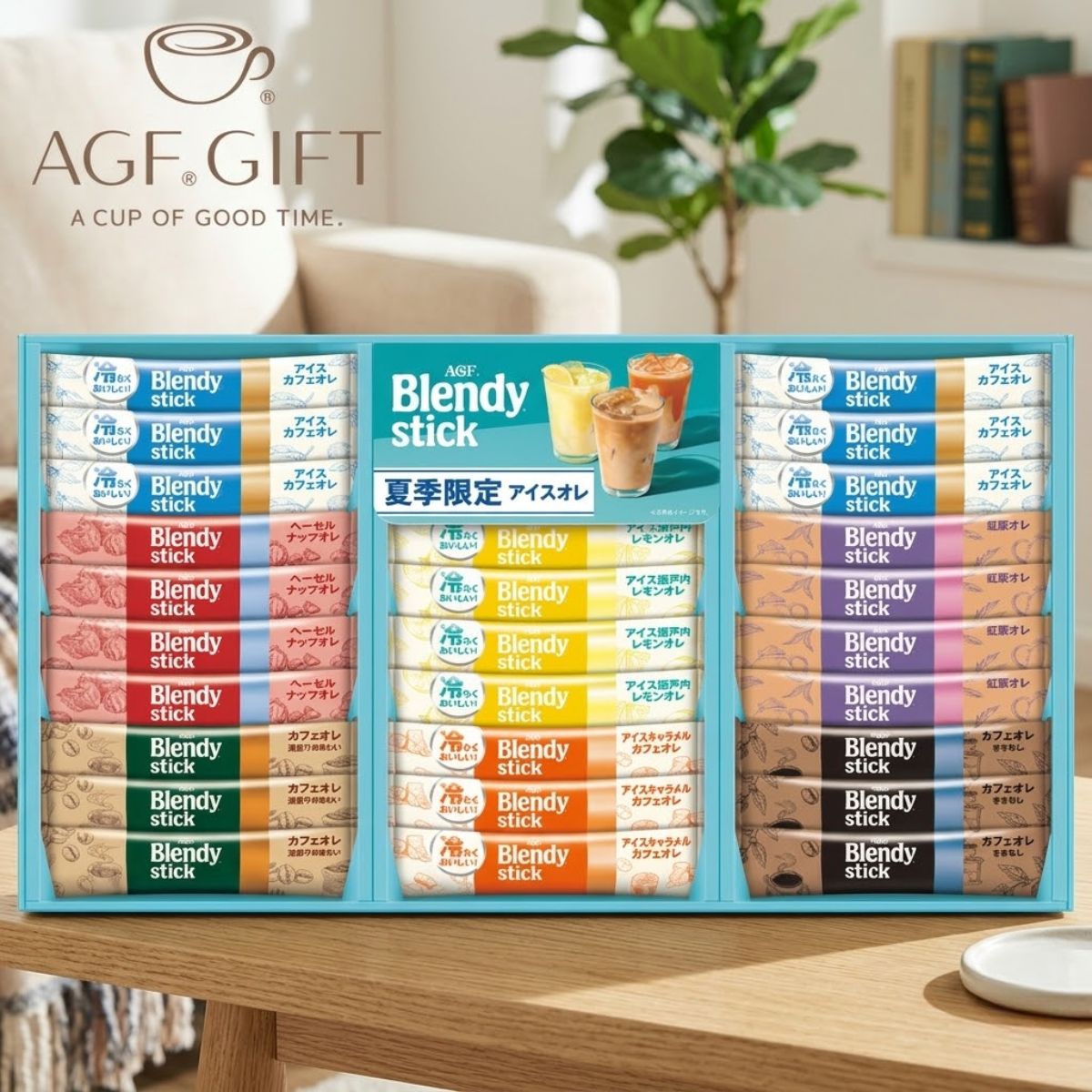 父の日ギフト AGF ブレンディスティックアイス＆ホットオレギフト BS-30【お中元/コーヒーセット/出産内祝い/お礼/内祝い/快気祝い/コーヒー ギフト/おしゃれ】